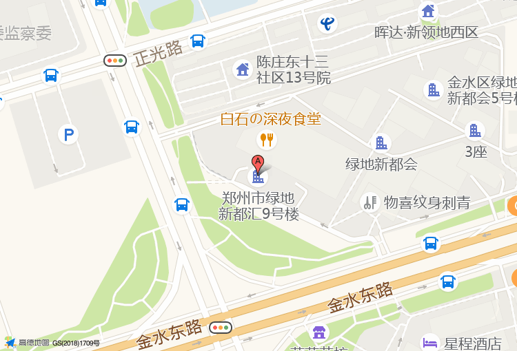 游戏原画师是什么职位_斯坦因网络科技2022年游戏原画师前景待遇